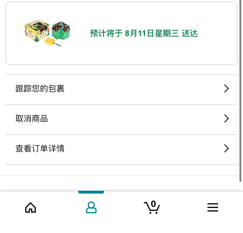 💜 绘儿乐（Crayola）画笔创建于1903年,由美国B