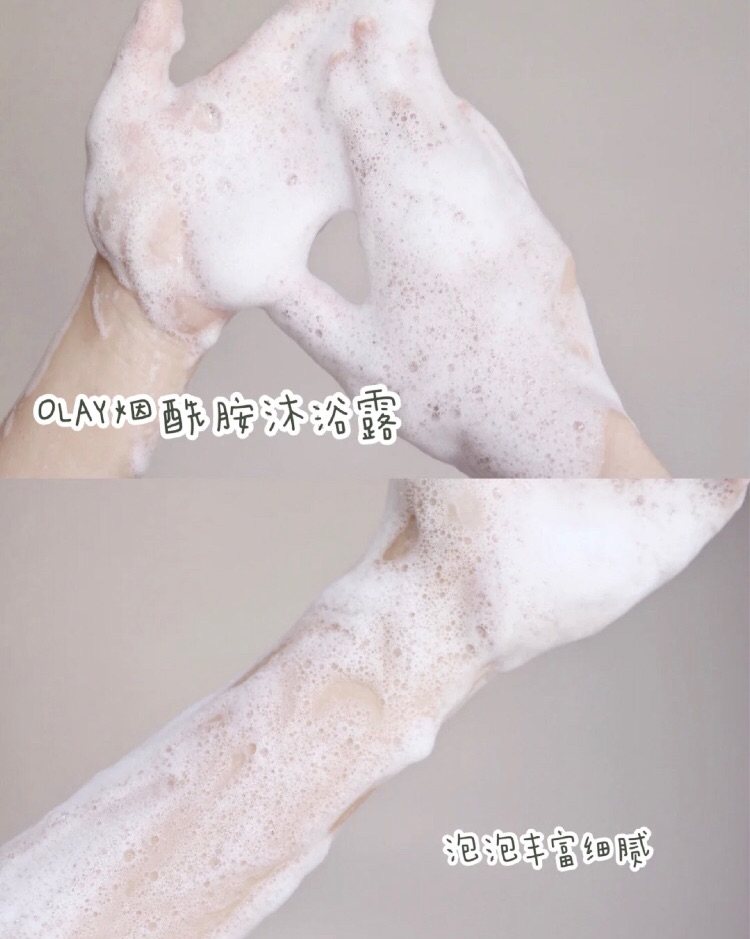 用它!小黑妹也能逆袭成白雪公主😻  🎀日常精致猪猪女孩除