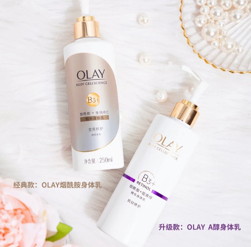 👇🏻 ⚪️炎炎夏日。身体的也是比较重要的，露胳膊露腿的季