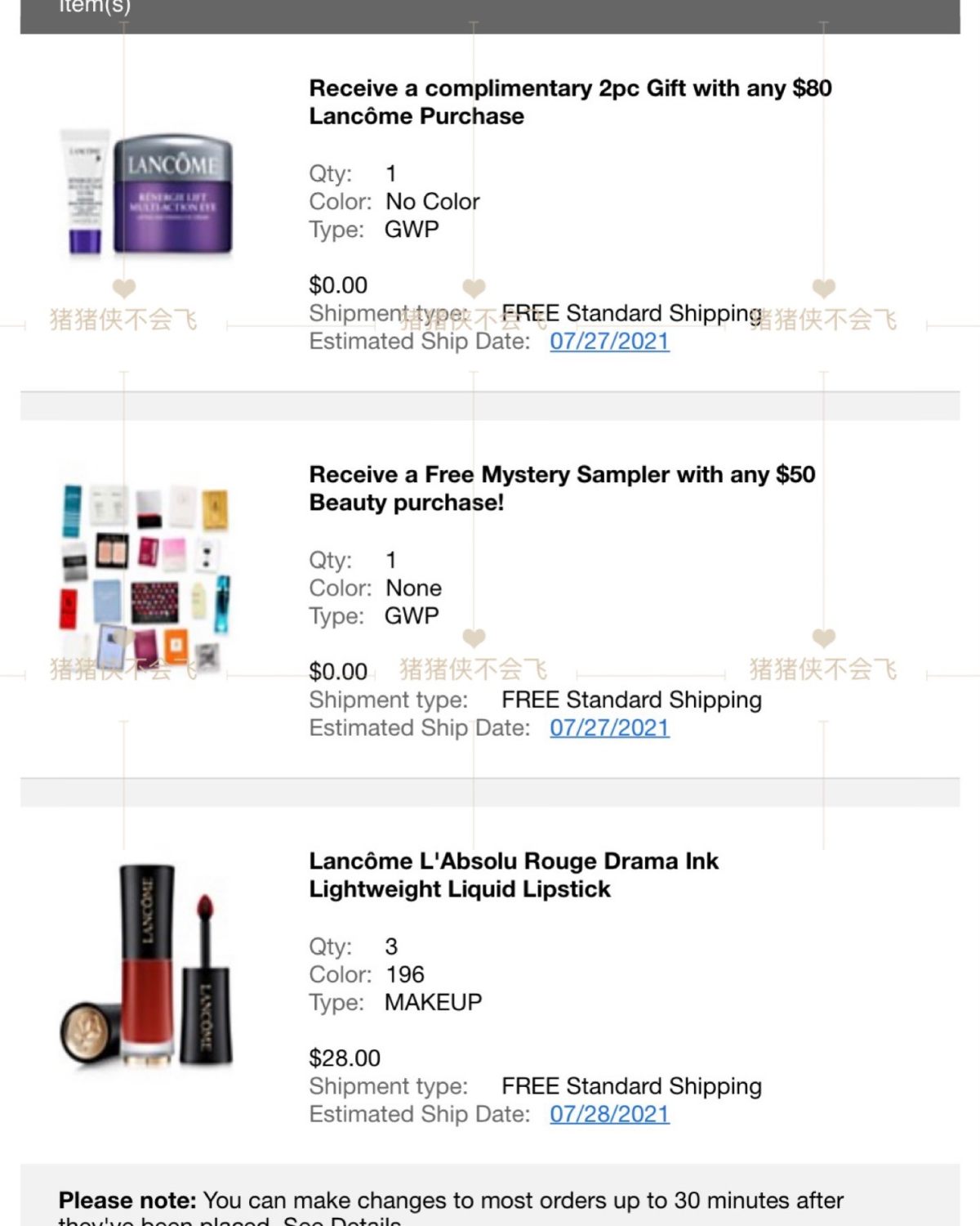 继梅西第1下单成功后，就跃跃欲试尝试第2单。选择了兰蔻新品小