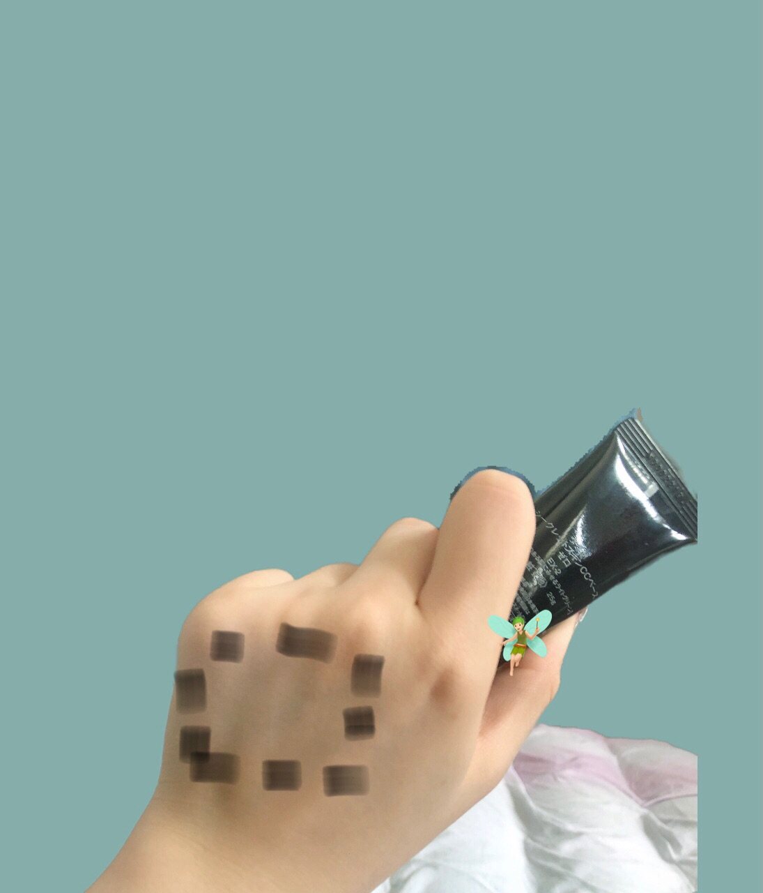 💚最近新入手的kate妆前 kate的彩妆我一直挺喜欢的 