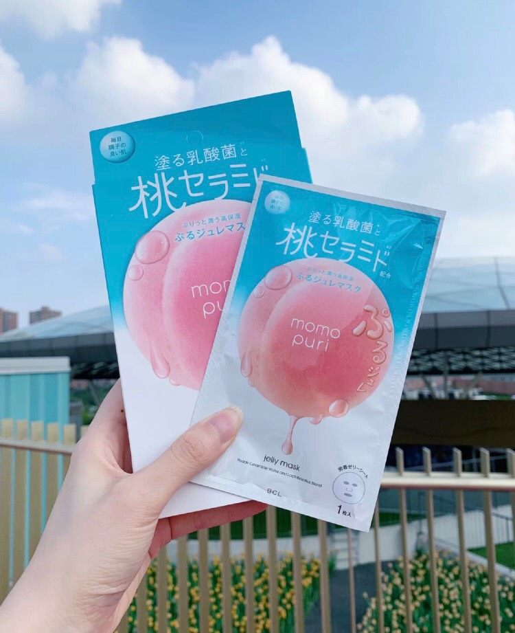 吐槽!日本大火的桃子❌乳酸菌面膜  😤这款面膜在日本是大火