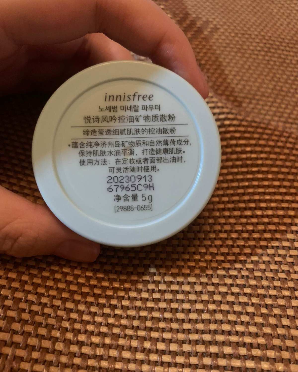 悦诗风吟家的产品一般都是外表看起来清新可爱，包装也基本都是以