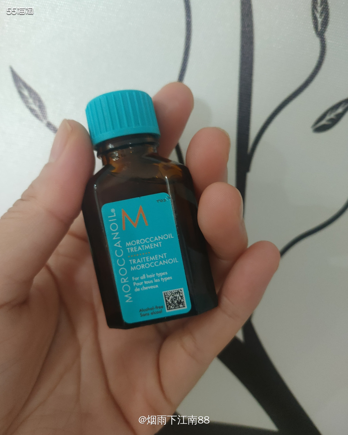 摩洛哥护发精油，是丝芙兰生日礼小套盒中拆出，深层滋养秀发，改