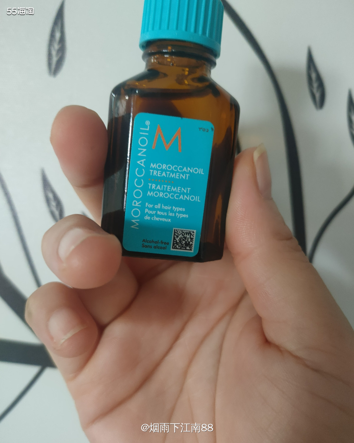 摩洛哥护发精油，是丝芙兰生日礼小套盒中拆出，深层滋养秀发，改