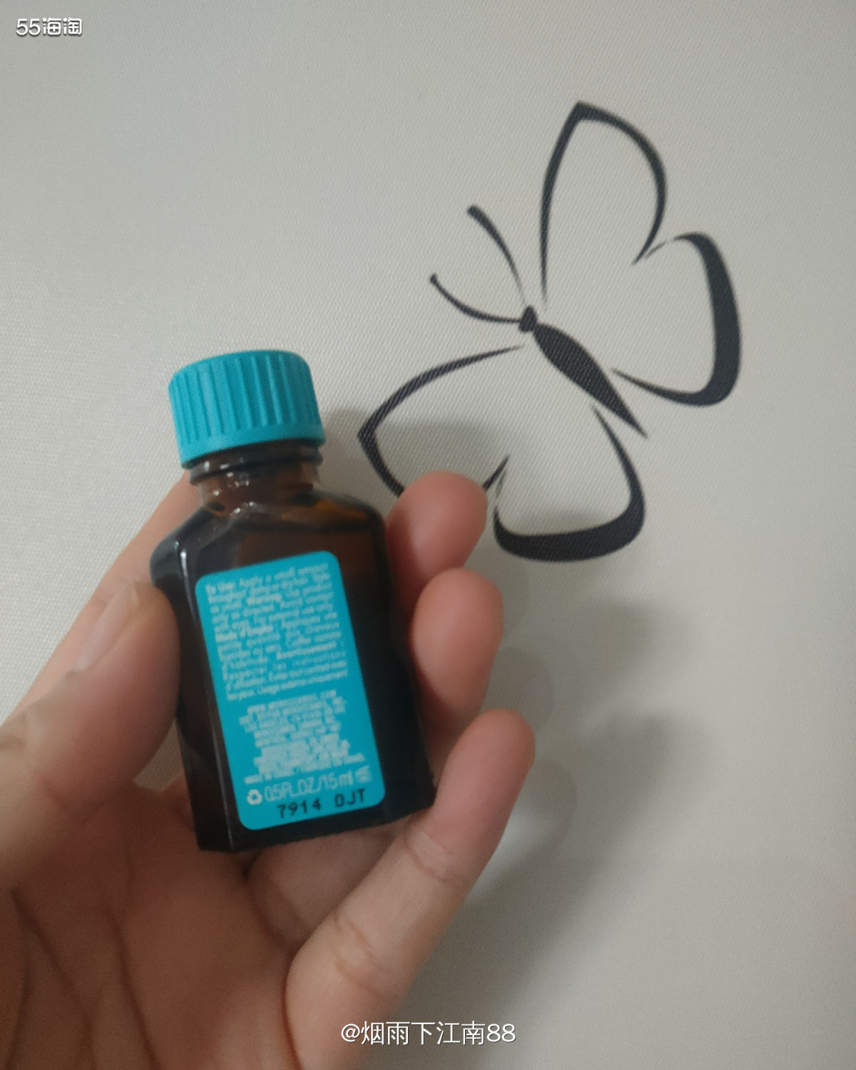 摩洛哥护发精油，是丝芙兰生日礼小套盒中拆出，深层滋养秀发，改