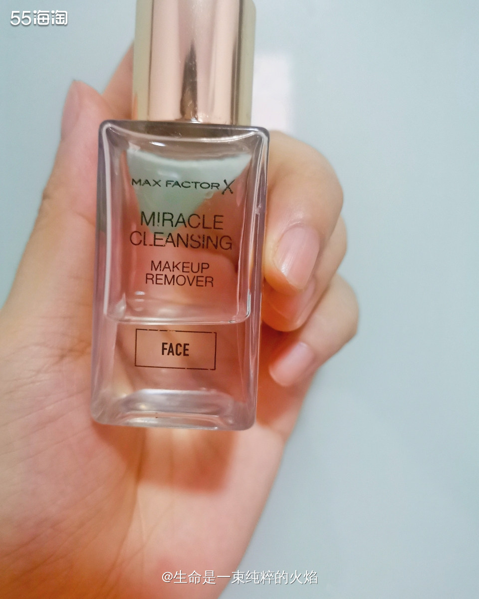 卸妆水**之蜜丝佛陀奇幻净润卸妆水  ❤️这款卸妆水是我之前