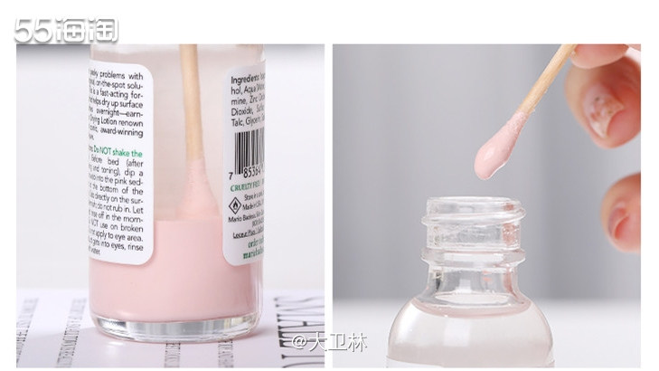 作为油痘肌，我的战痘历史有N年之久。用过的无数的产品，踩过无