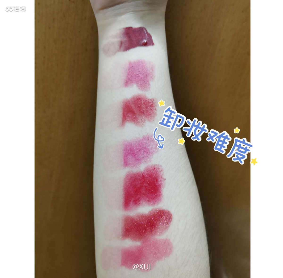全部拿出来试色一遍发现居然没有👻打**💄 🙅完美日记 