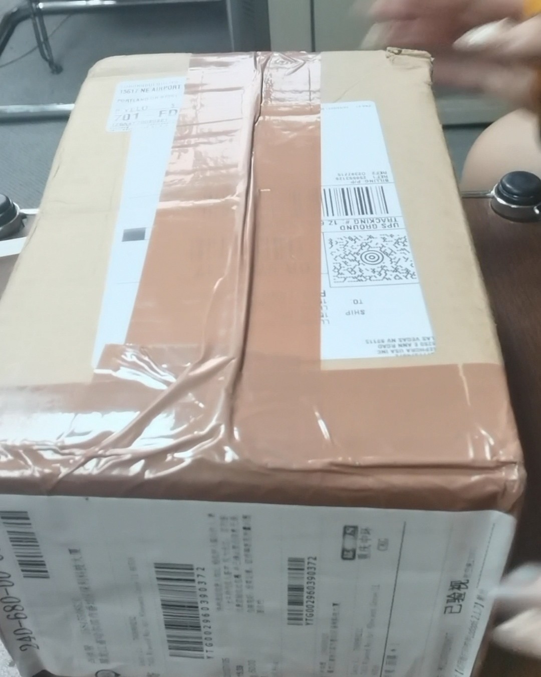 中环转运合箱走无忧线，2天的清关速度绝了，此次购买了MAC五