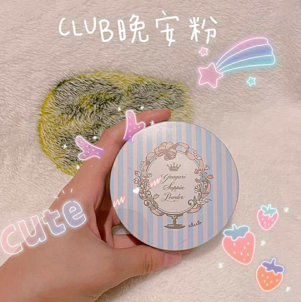 ✅这款晚安粉，商家的宣传：晚上睡前，用完护肤品后，如果脸上黏