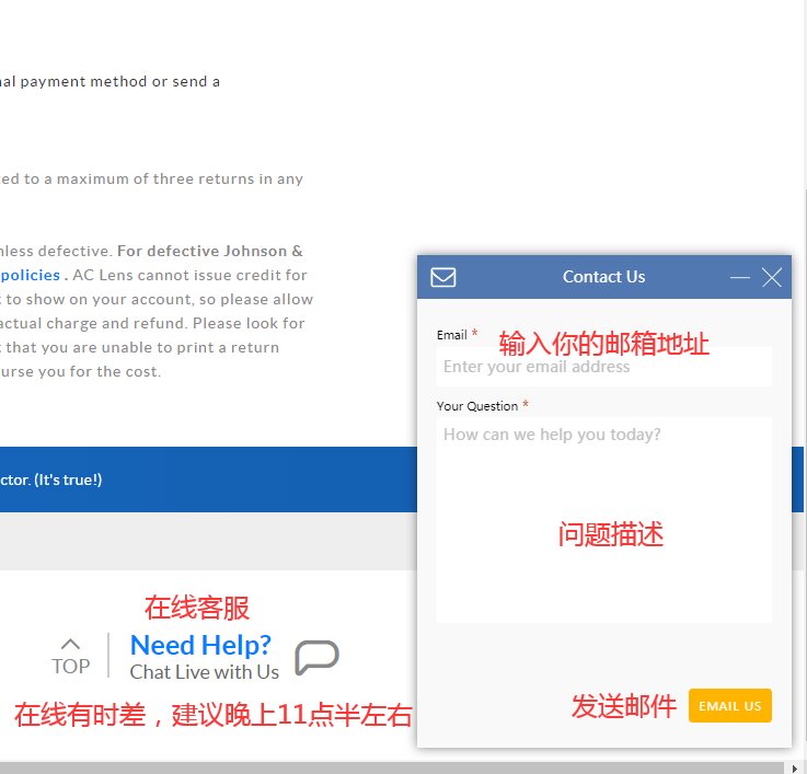 AC Lens美国官网客服如何联系？AC Lens海淘太阳镜