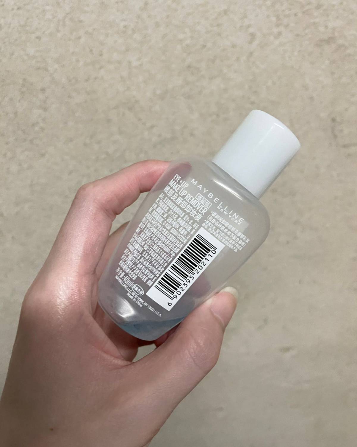 💕说起便宜好用的眼唇卸，肯定有美宝莲的一席之位，从第一次购