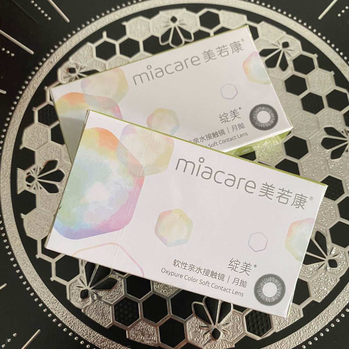 🧏‍♂️🧏‍♂️感谢视客网和55海淘的活动  📷图1-