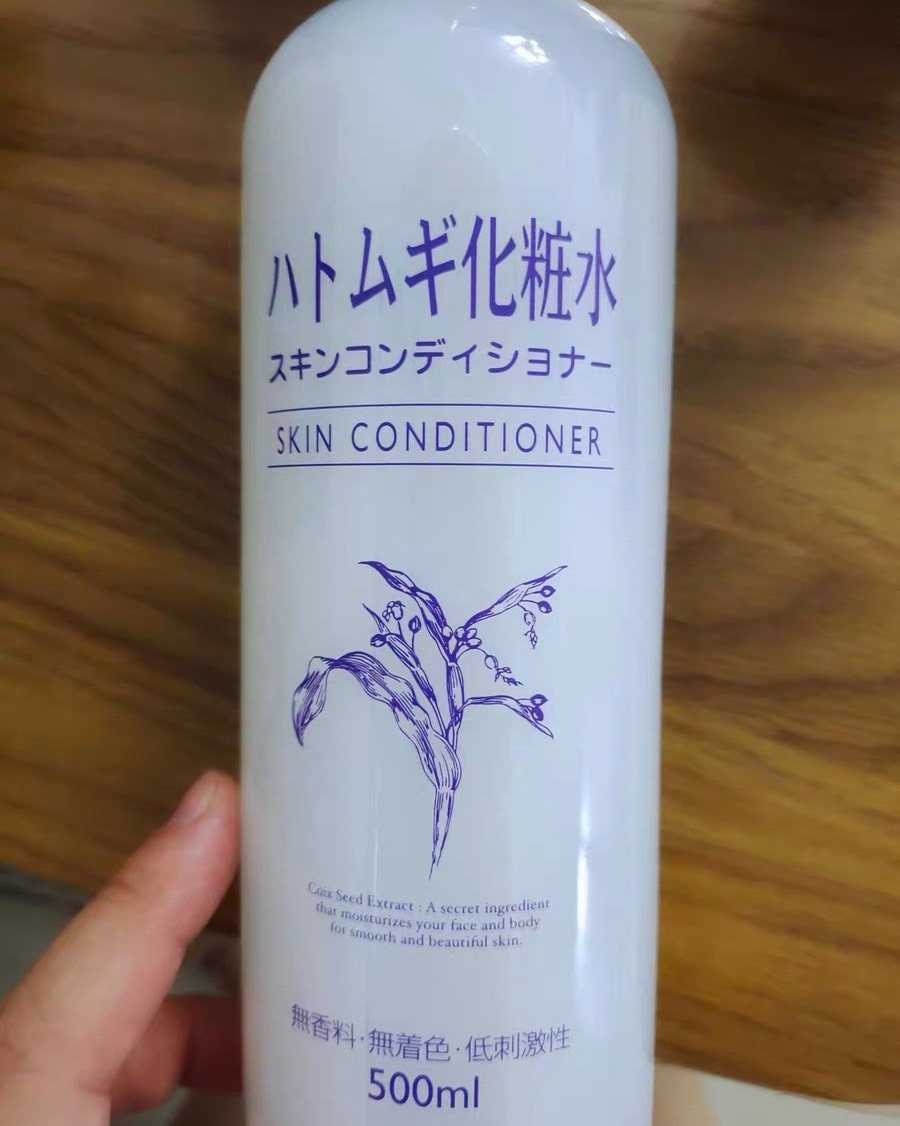 从高中开始，我就在爽肤水这个产品上交智商税，哦不是，是广泛涉
