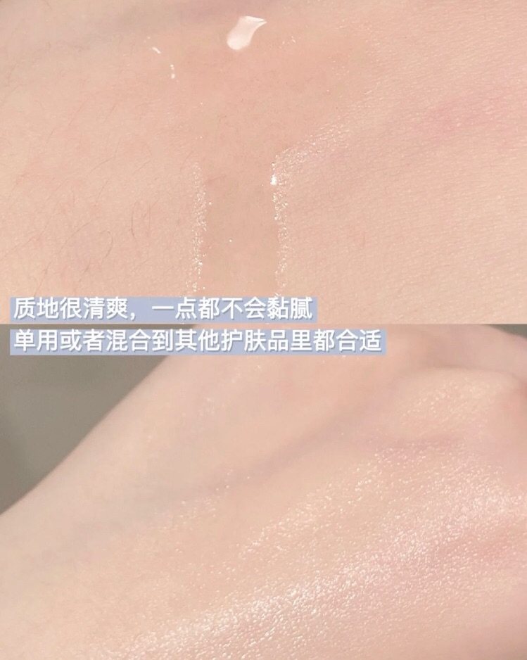 抗老一绝🤙🏻日本MM的必杀精华!全脸抛光!!  🤣作为