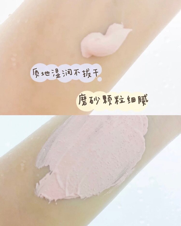 🌸嘿baby悦木之源粉娃娃细节了解一下🌸  🍄orgi