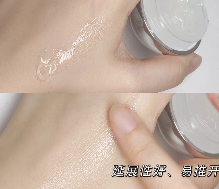 熬夜党少不了的亮眼小银弹,告别细纹黑眼圈✨  IPSA亮眼小