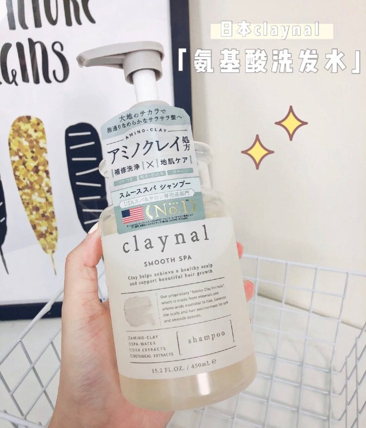 get✅控油神器丨洗出蓬蓬空气感  🤣有没有跟我一样的小集
