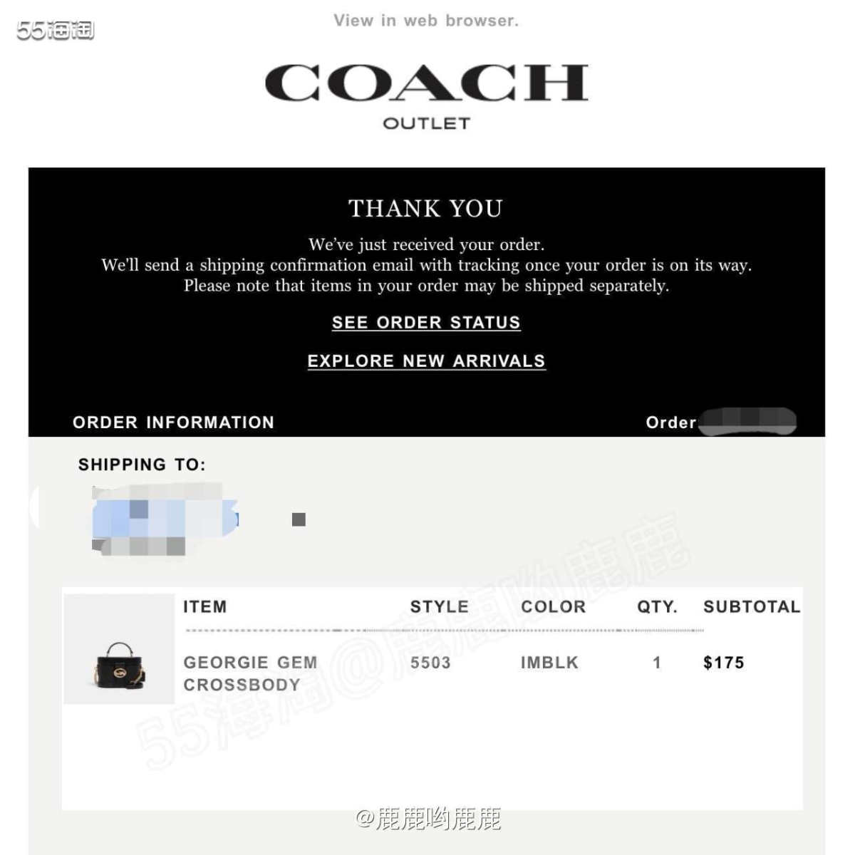 . 👜 蔻驰的马车盒子还真的是火，入手的是黑色的盒子，一开