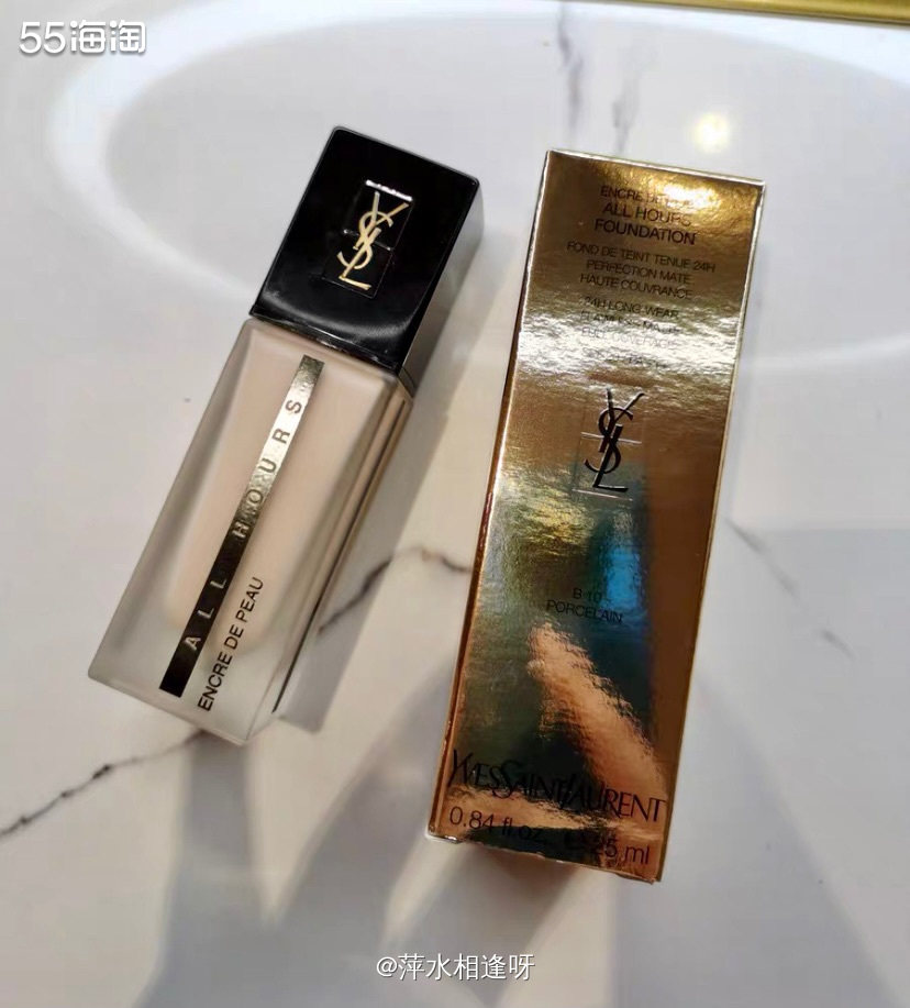 ✨YSL恒久粉底液，是一款很受欢迎的粉底液，含有独创“超微米