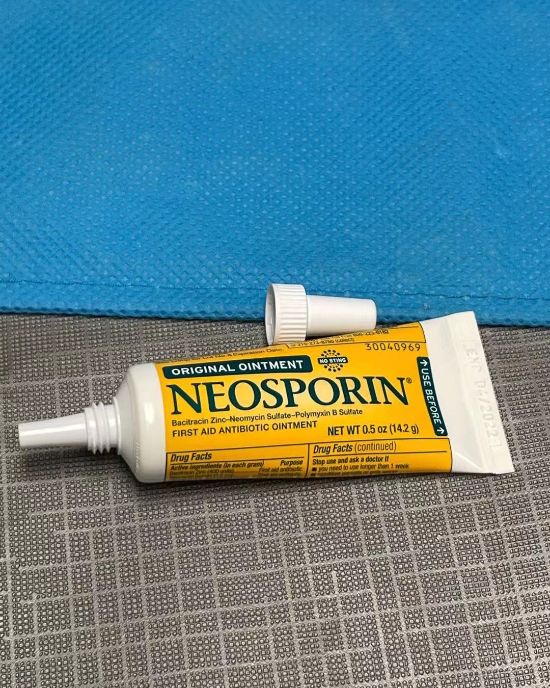 美国Neosporin应急软膏擦割**消~止合   美国原装