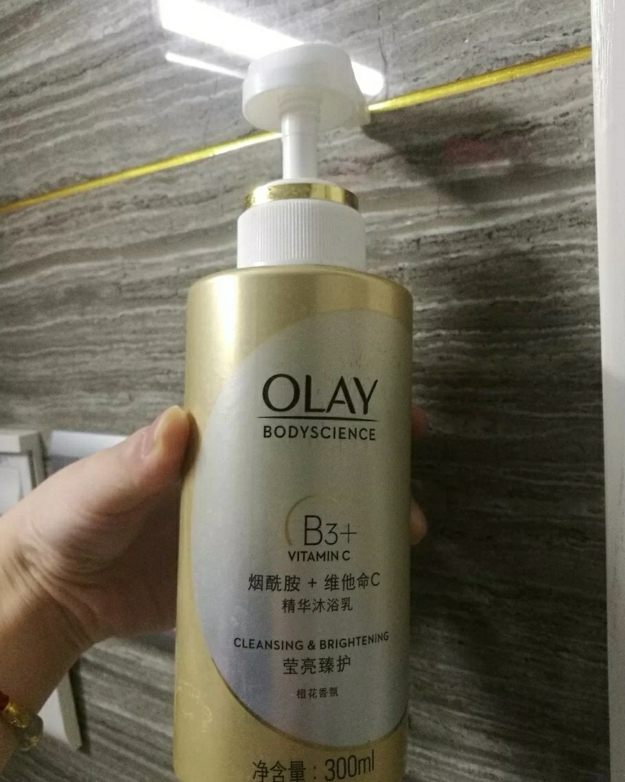 ✅玉兰油（Olay），隶属于宝洁集团旗下的一款全球领导护肤品