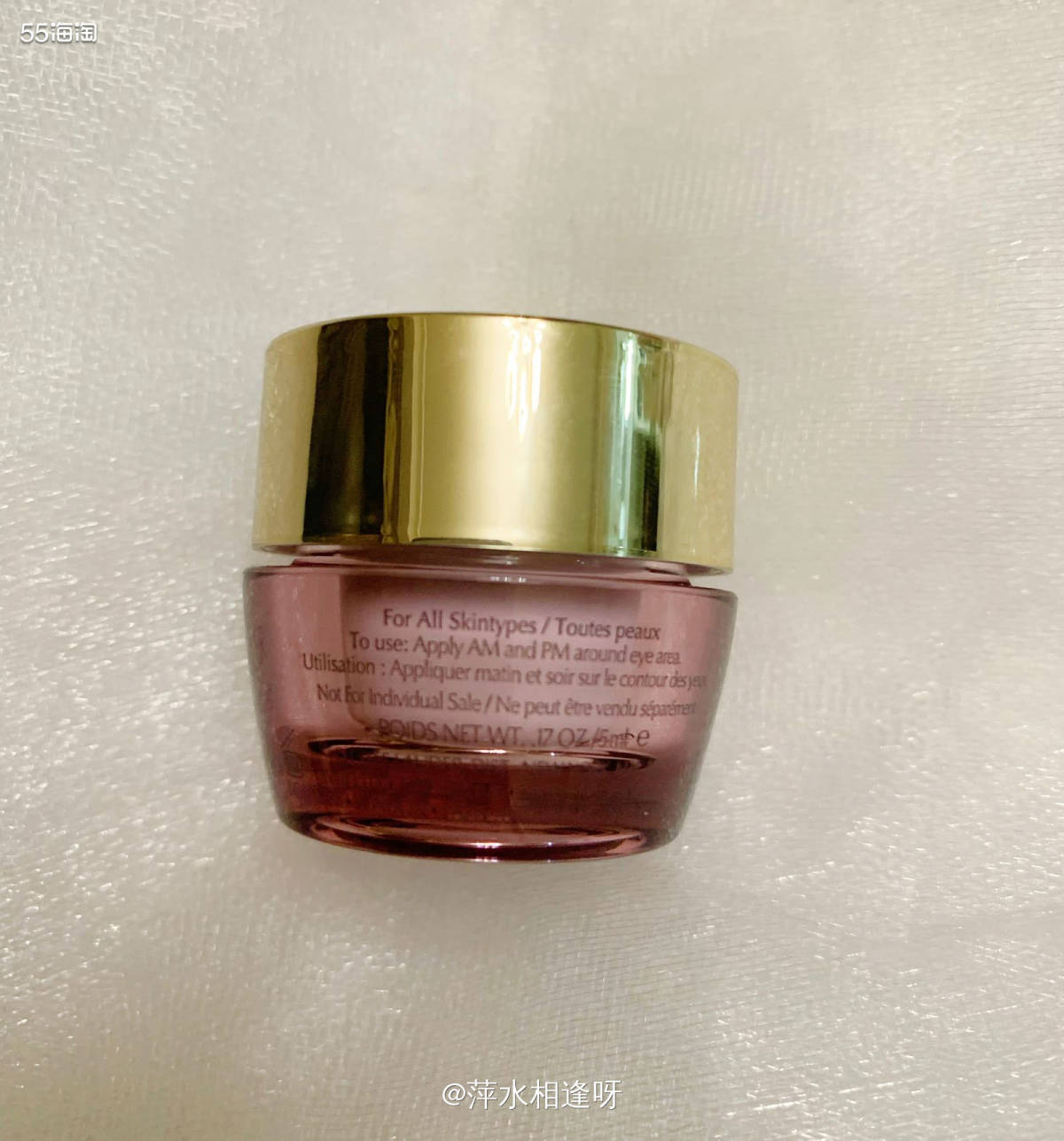 ✨雅诗兰黛家除了明星产品抗蓝光眼霜口碑非常不错以外，这款弹力