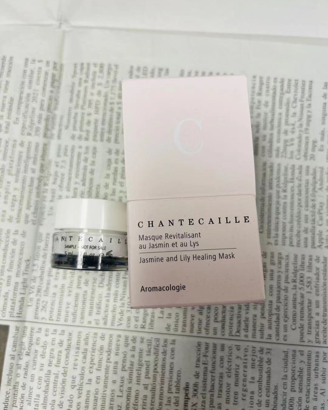 来简单的说一下：👇  质地有点糯糯的，有点像焦糖布丁里面布