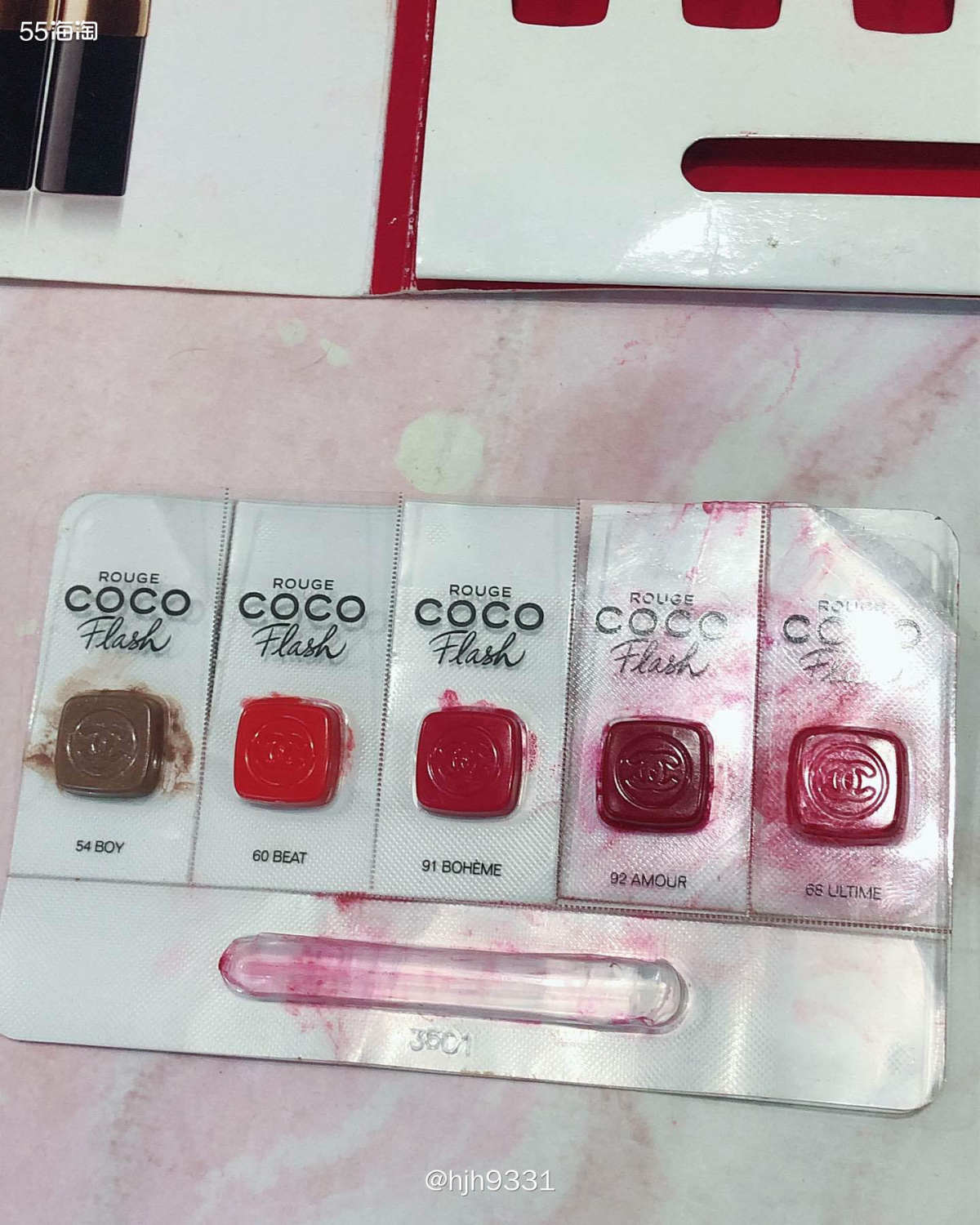 Chanel 香奈儿coco flash 唇膏 🇺🇸ND