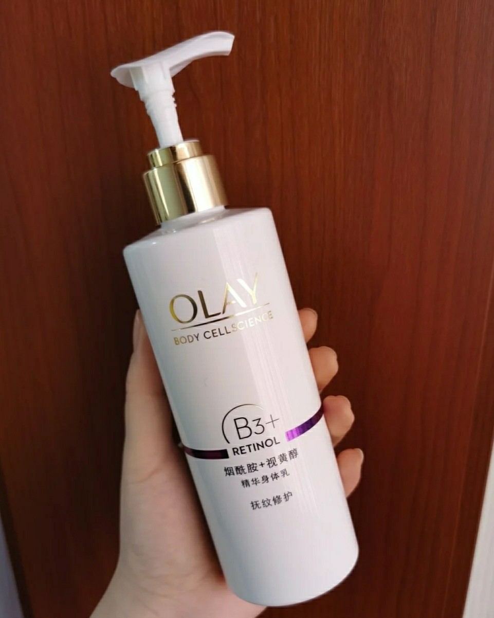 ✅玉兰油（Olay），隶属于宝洁集团旗下的一款全球领导护肤品