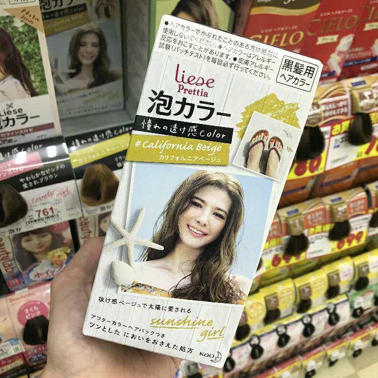 ✅花王，日本知名日用品品牌。花王株式会社成立于1887年，花