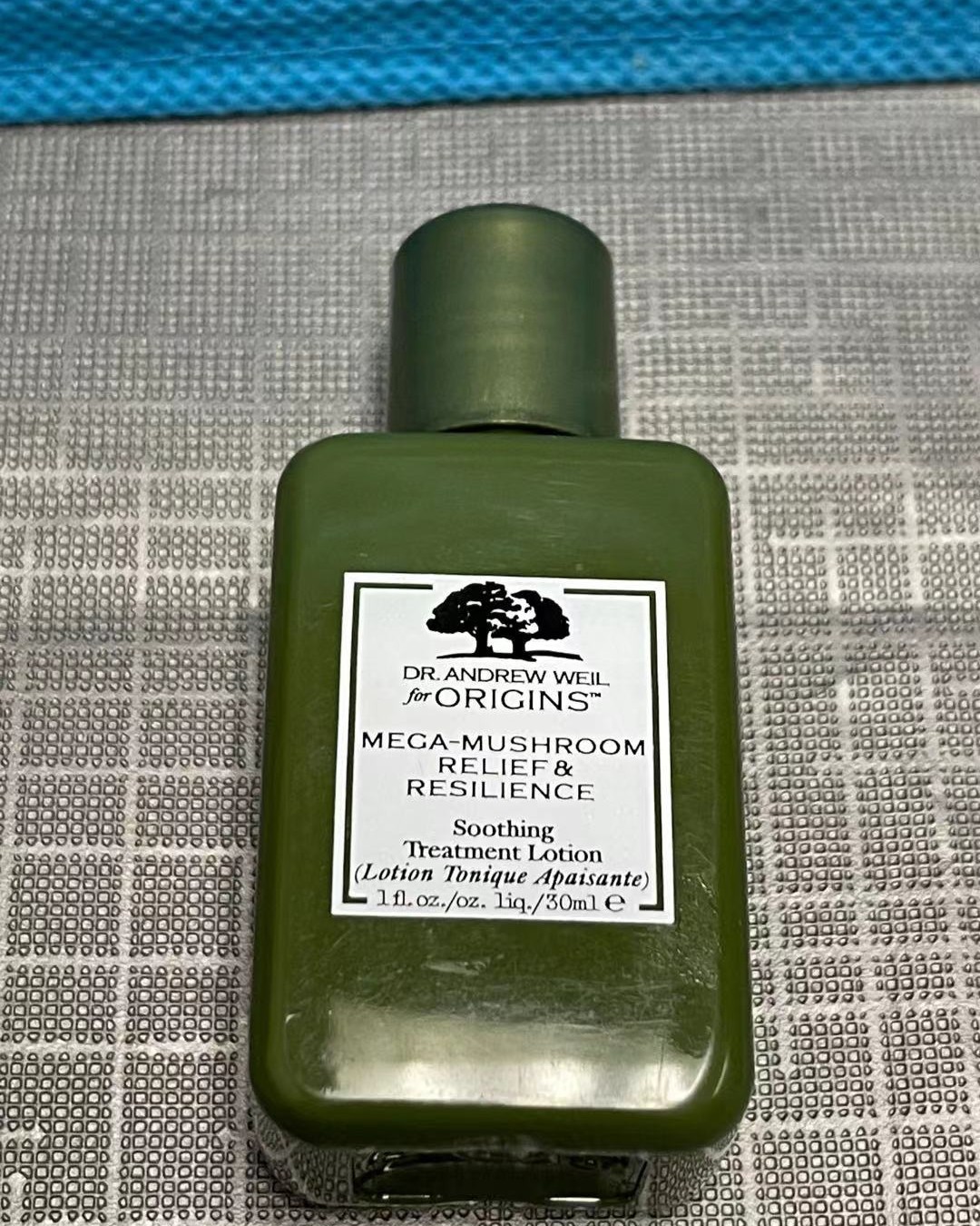 悦木之源菌菇水小样30ml灵芝焕能精华水   这款水之所以叫
