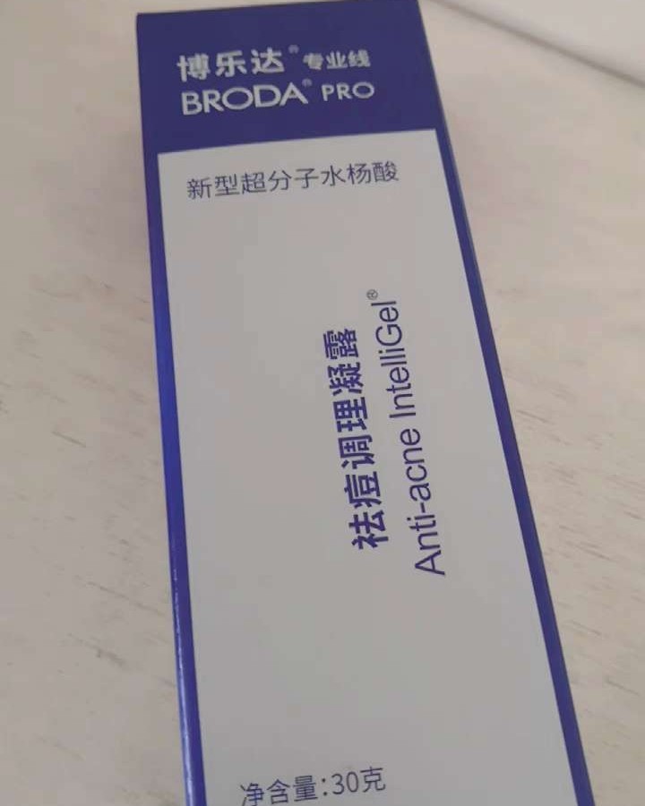 🙊在年少不懂事的时候，我把一大堆乱七八糟的化妆品往脸上怼，