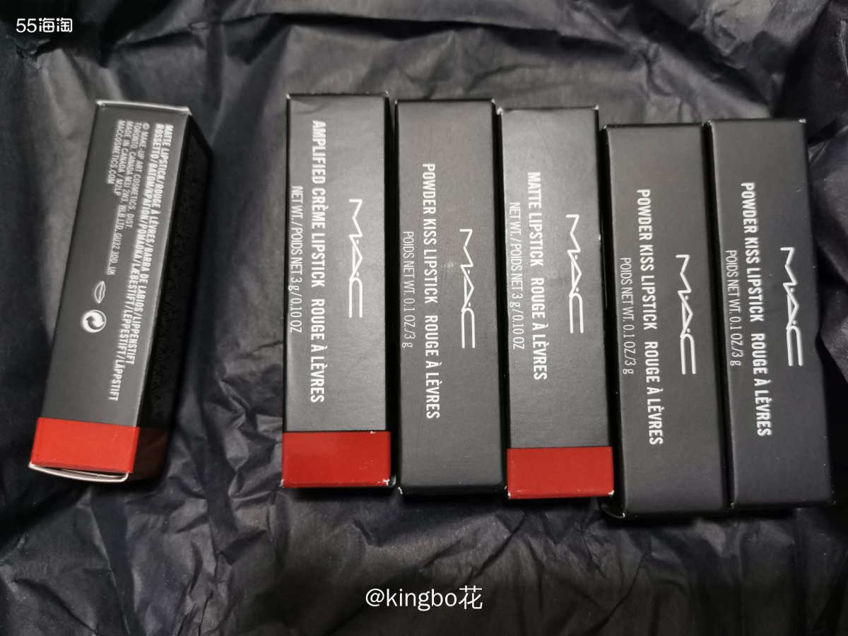 🔴上半年买的最划算的网站，MAC五折叠加运通，分享MAC海