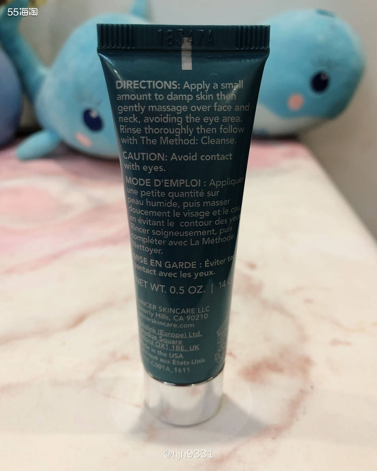 ✨Lancer的去角质磨砂膏也算是网红产品，很多美妆博主主推