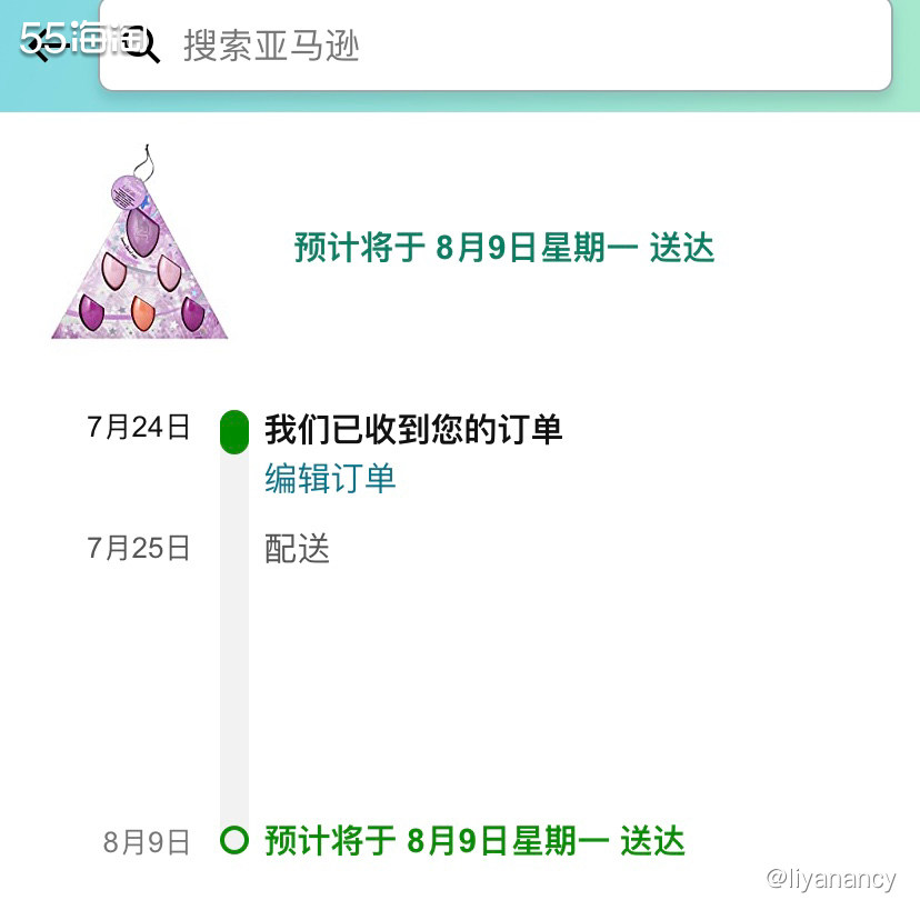 ✨像我一直在用的美妆蛋就是real techniques家的