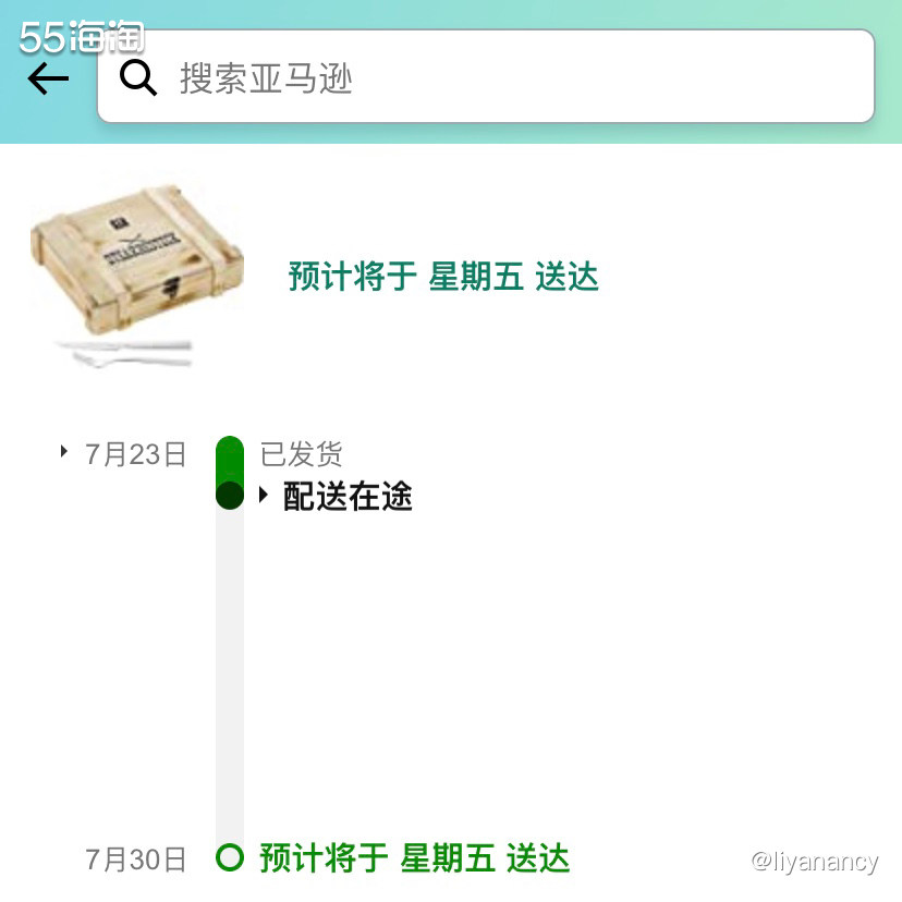 ✨作为双立人品牌的迷妹，经常在亚马逊买东西我就会搜索看看，有