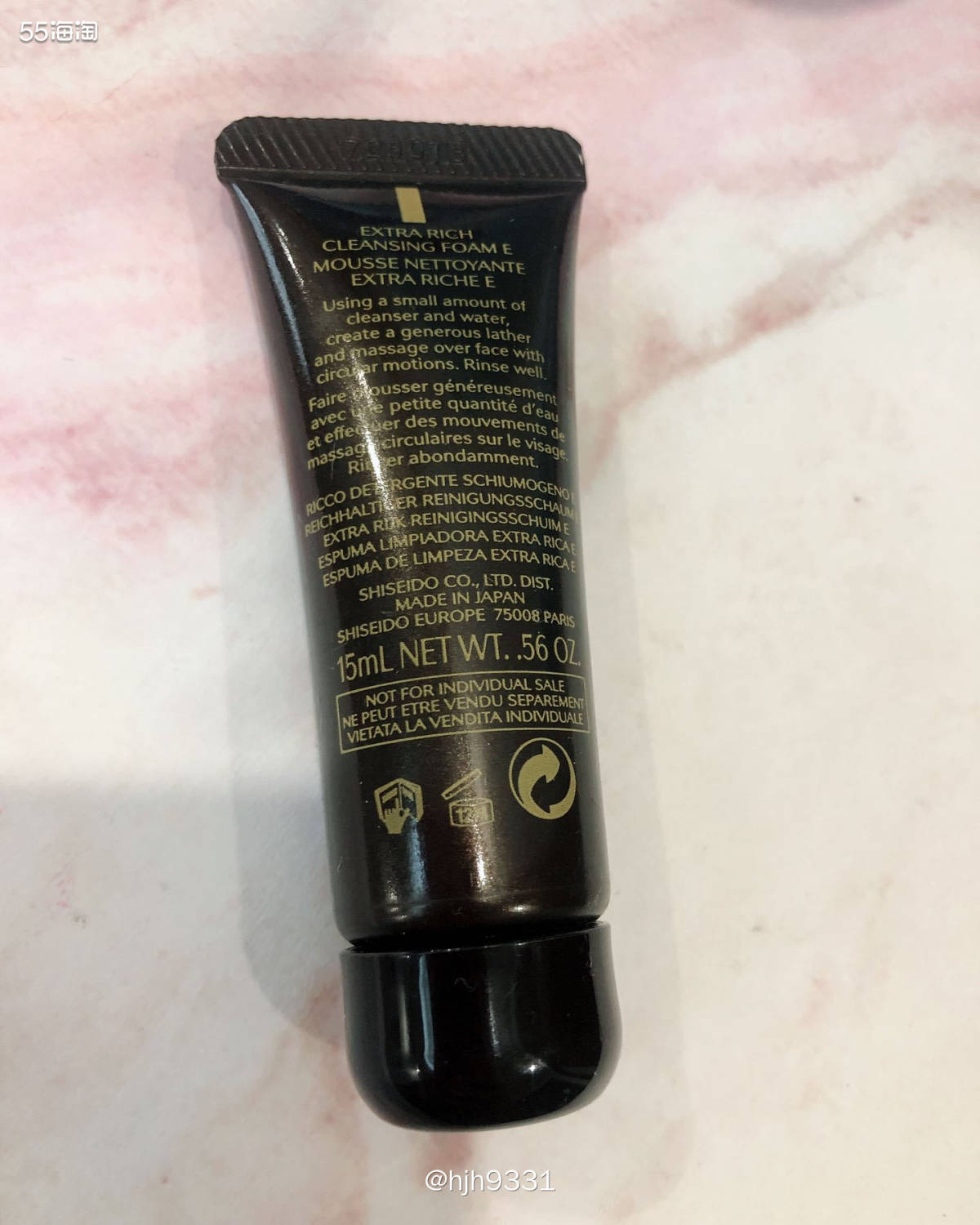 ✨时光琉璃系列是许三多家比较高端的系列，这款洁面属于传统日系