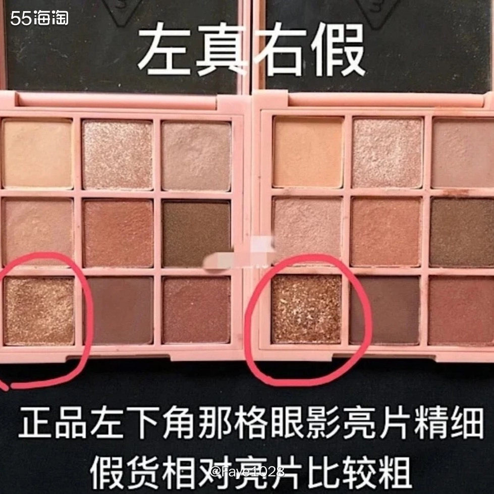 今天也是为3CE overtake 爆灯的一天！闭眼入的眼影