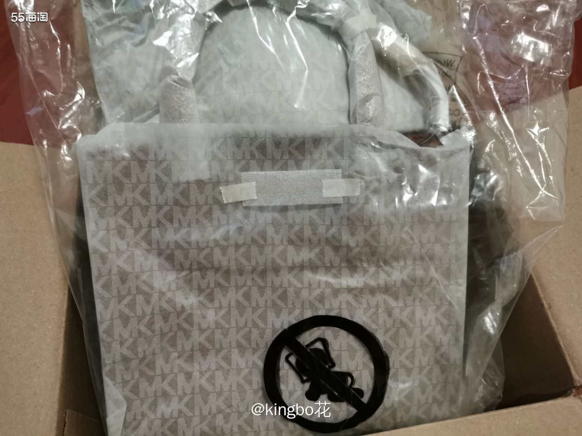 🔶开箱：MK mercer风琴包棕色中号，这个没有买完降价