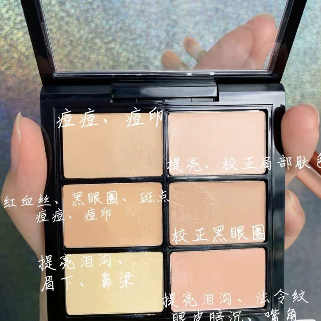 瑕疵皮必备的一盘遮瑕😍😍😍  一般肤色选light即可