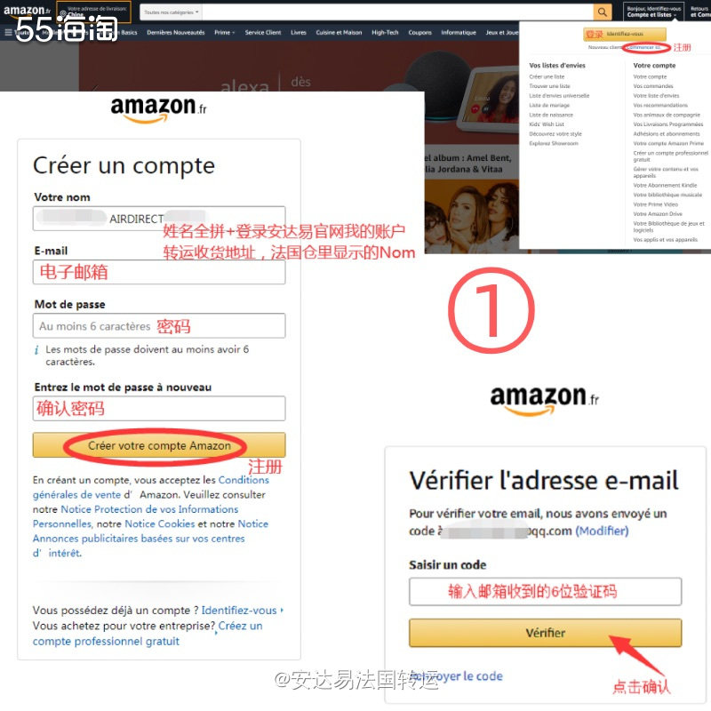 Amazon亚马逊是网络上最早开始经营电子商务的公司之一，已