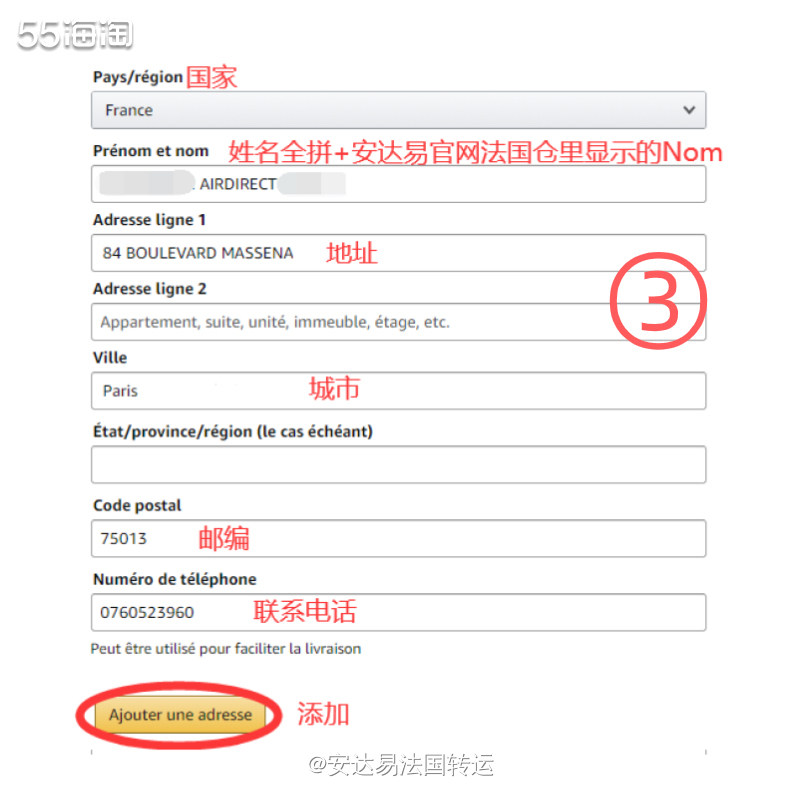 Amazon亚马逊是网络上最早开始经营电子商务的公司之一，已