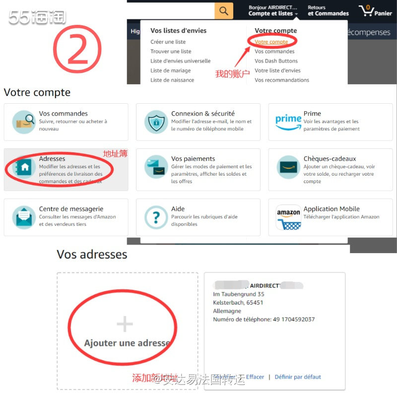 Amazon亚马逊是网络上最早开始经营电子商务的公司之一，已