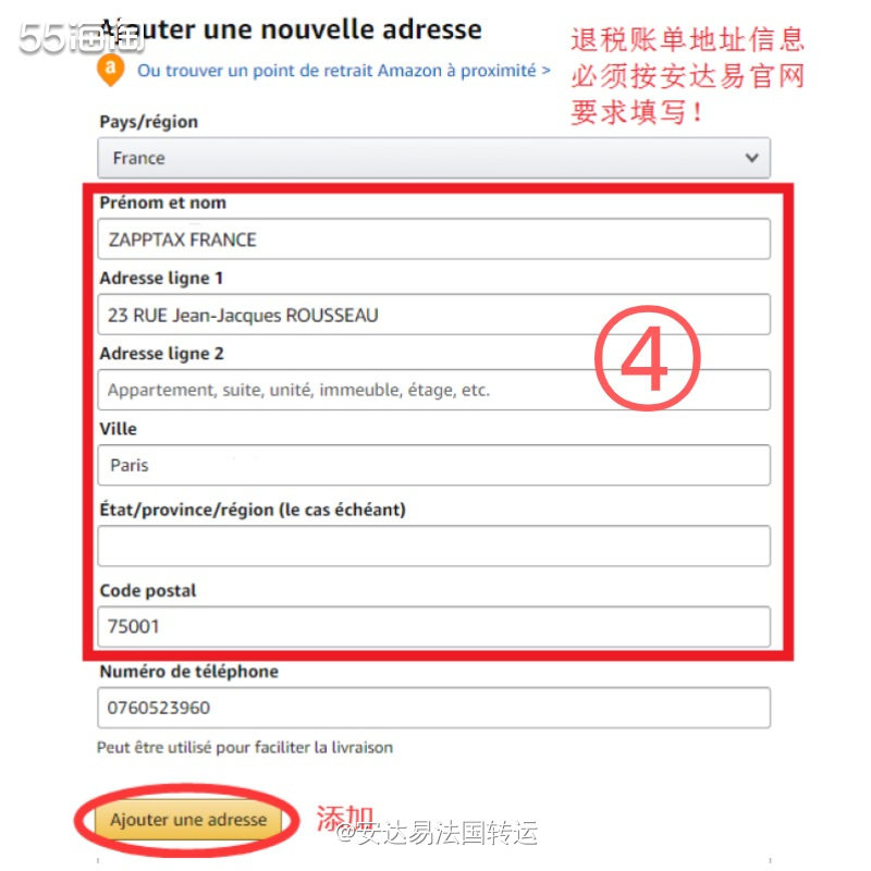 Amazon亚马逊是网络上最早开始经营电子商务的公司之一，已