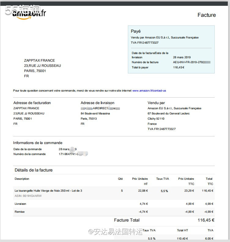 Amazon亚马逊是网络上最早开始经营电子商务的公司之一，已