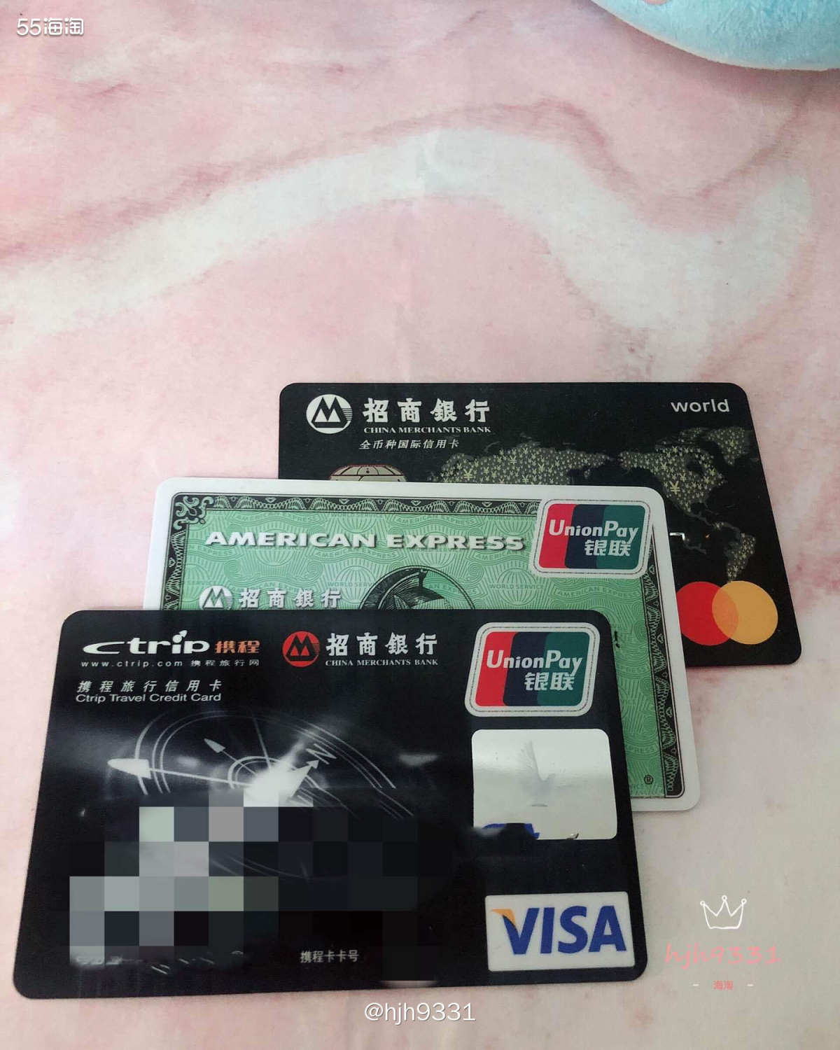 ✨2021年海淘专属信用卡，招行信用卡！ 为什么只有招行的呢