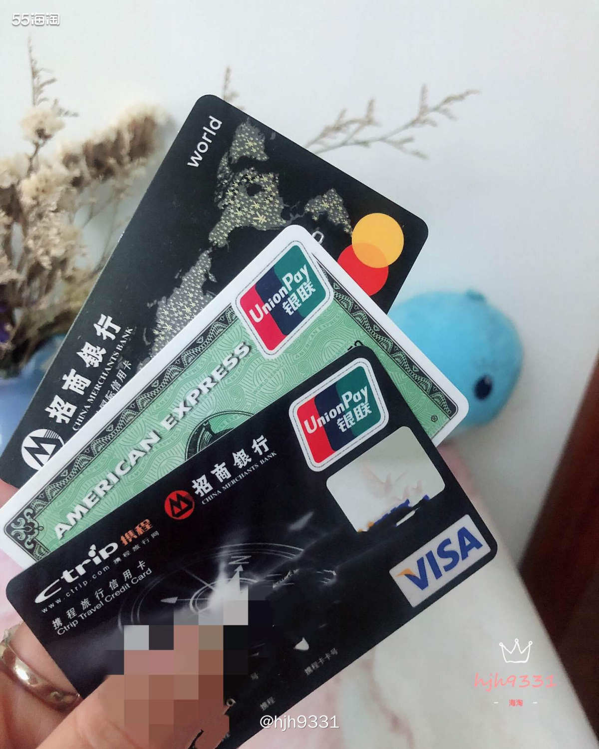 ✨2021年海淘专属信用卡，招行信用卡！ 为什么只有招行的呢