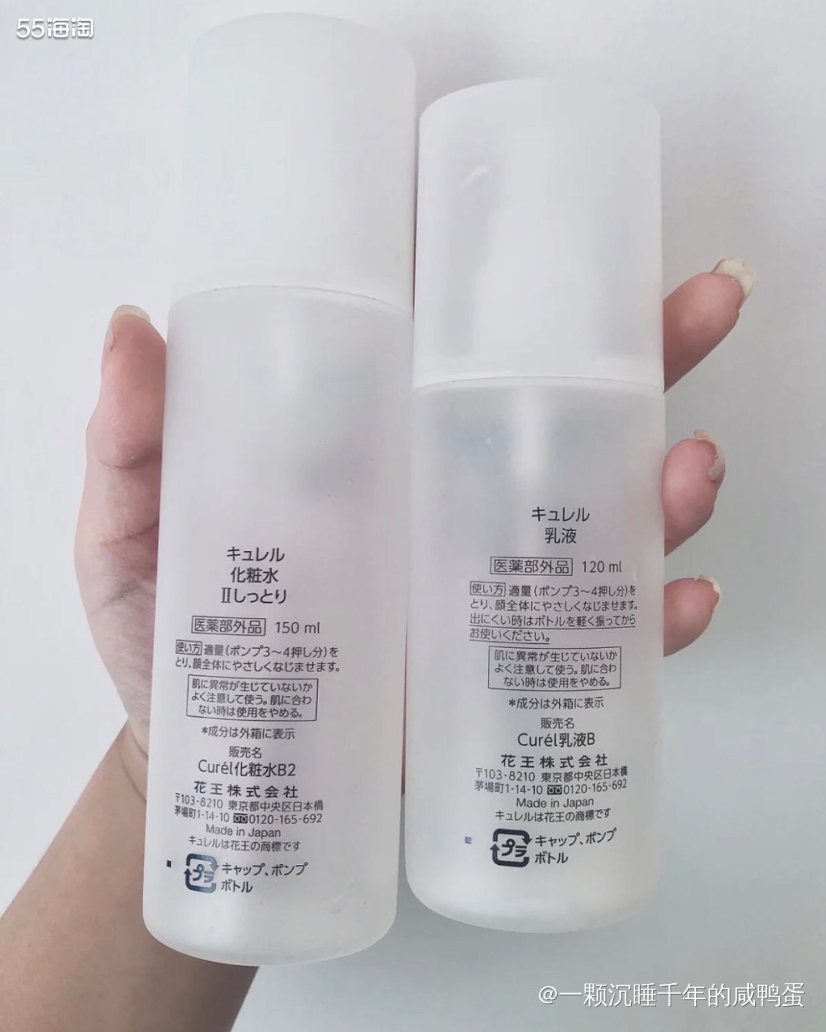 由于高中用皂基洗面奶洗脸，妥妥的变身了**肌肤，因为觉得洗完